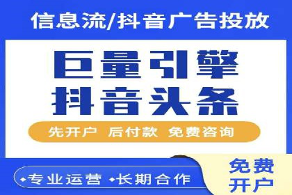 案例分享：SEM代运营服务公司助力企业实现业绩突破